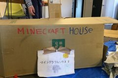 リサイクル工作
