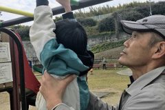 公園遊び
